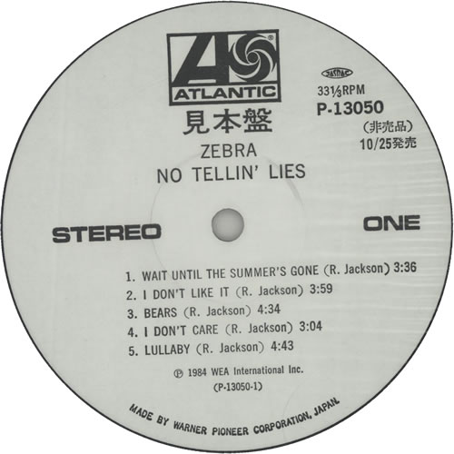 Zebra No Tellin' Lies + Obi vinyl LP album (LP record) Japanese ZEBLPNO630087