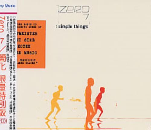 Zero 7 Simple Things 2 CD album set (Double CD) Taiwanese ZER2CSI214859