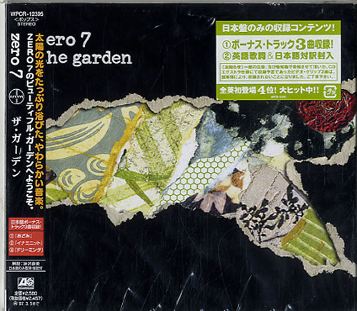 Zero 7 The Garden CD album (CDLP) Japanese ZERCDTH618490