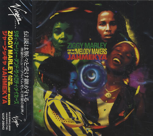 Ziggy Marley Jahmekya - Sealed CD album (CDLP) Japanese ZGMCDJA428734