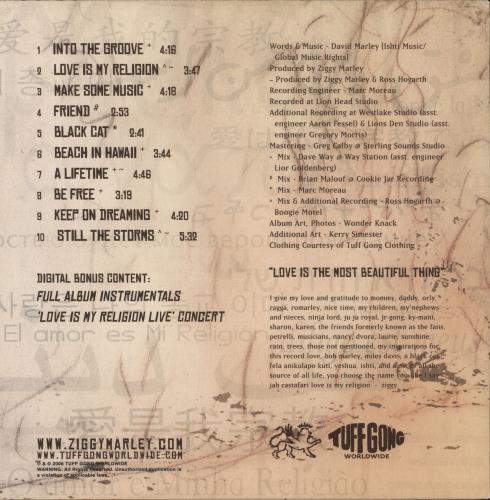 Ziggy Marley Love Is My Religion - RSD 17 vinyl LP album (LP record) US ZGMLPLO875298