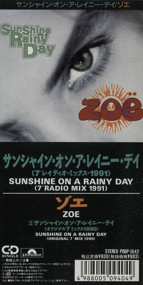 Zo� Sunshine On A Rainy Day 3" CD single (CD3) Japanese ZOEC3SU582652
