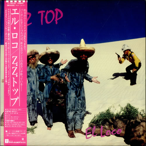 ZZ Top El Loco vinyl LP album (LP record) Japanese ZZTLPEL519442
