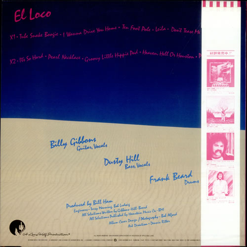 ZZ Top El Loco vinyl LP album (LP record) Japanese ZZTLPEL519442