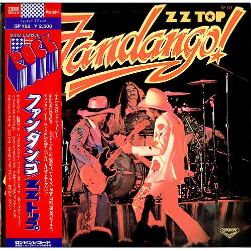 ZZ Top Fandango vinyl LP album (LP record) Japanese ZZTLPFA411280