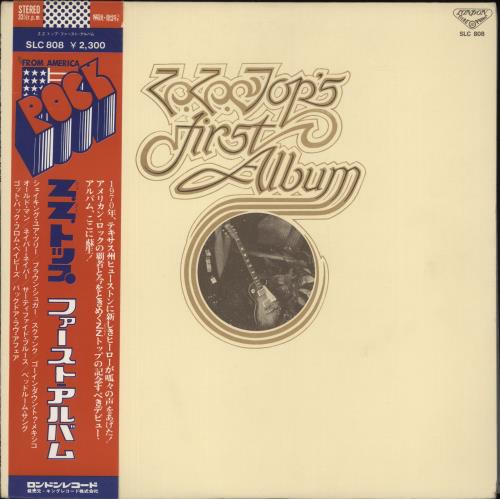 ZZ Top First Album vinyl LP album (LP record) Japanese ZZTLPFI887231