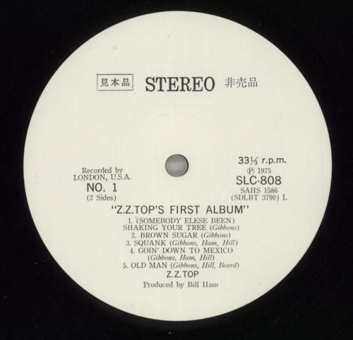 ZZ Top First Album vinyl LP album (LP record) Japanese ZZTLPFI887231