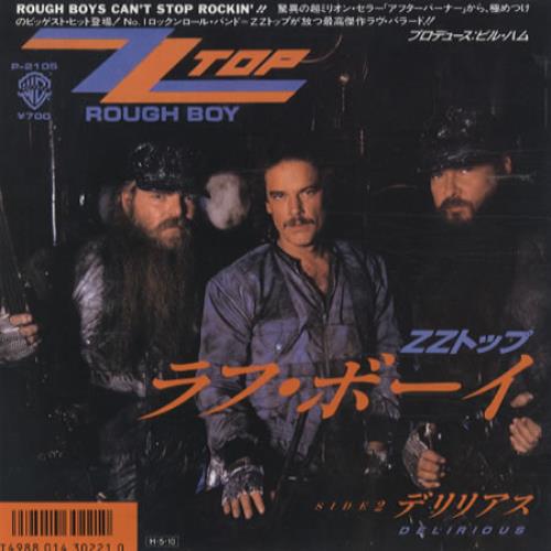 ZZ Top Rough Boy 7" vinyl single (7 inch record / 45) Japanese ZZT07RO151404