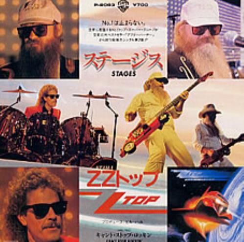 ZZ Top Stages 7" vinyl single (7 inch record / 45) Japanese ZZT07ST203757