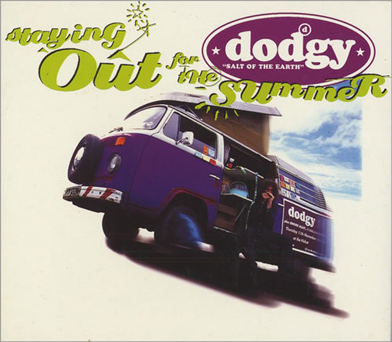 Dodgy Rare Vinyl Records, LPs, vinyl albums, 7
