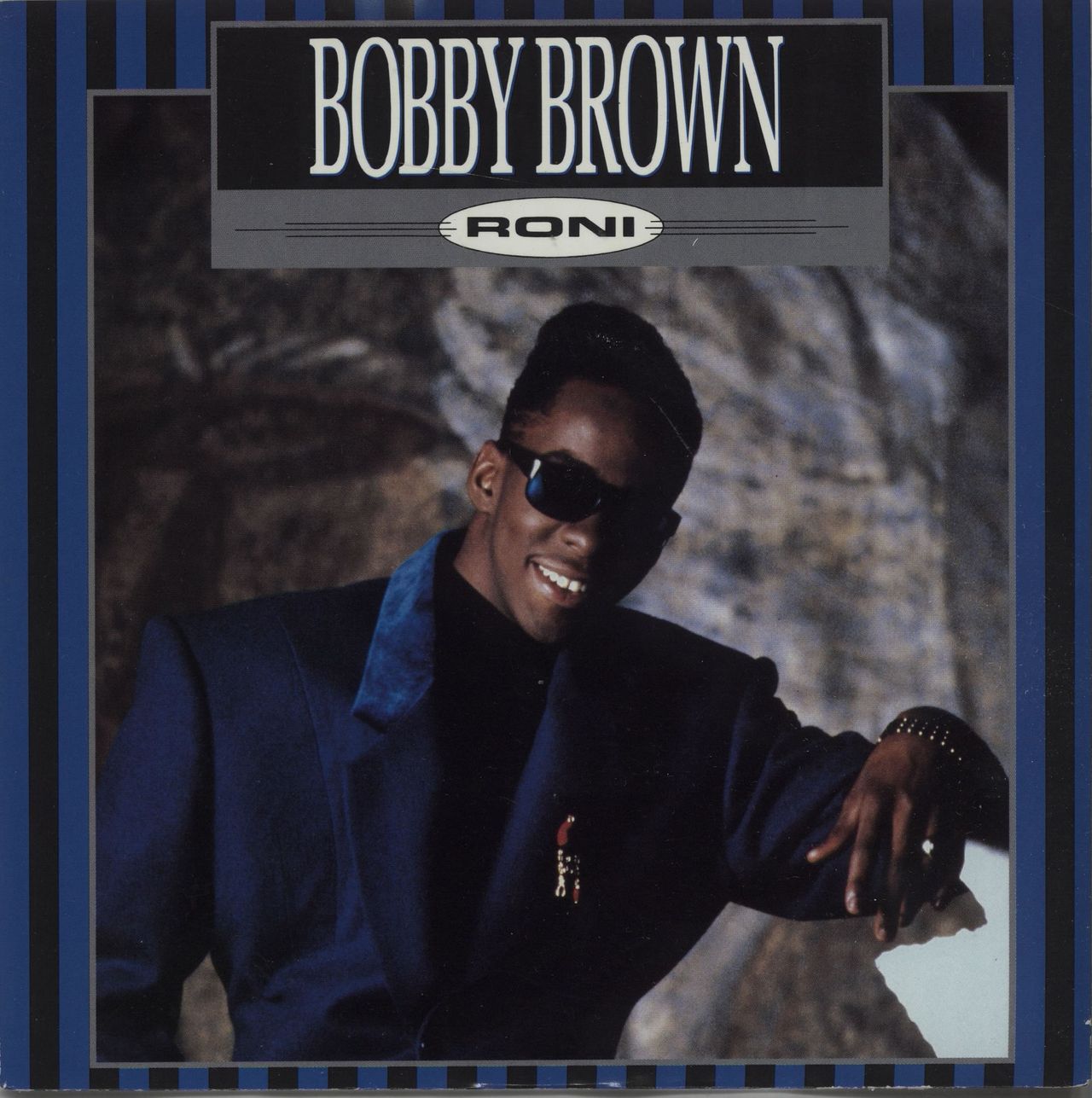 Bobby Brown Rare Vinyl Records, LPs, vinyl albums, 7