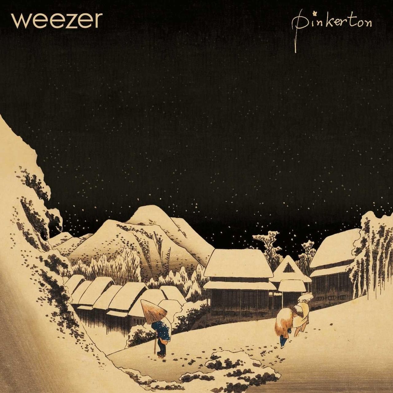 Weezer Rare Vinyl Records, LPs, vinyl albums, 7