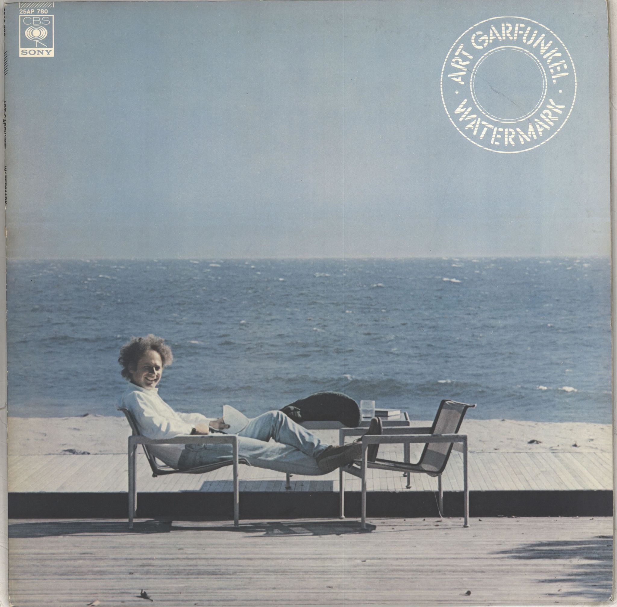Art Garfunkel Rare Vinyl Records, LPs, vinyl albums, 7