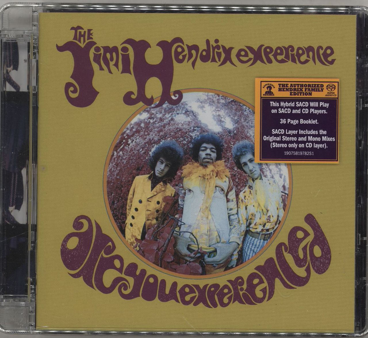 洋楽 THE COMPACT 2 TONE STORY The Compact 2 Tone Story – 4 x CD (Compilation), 1993
