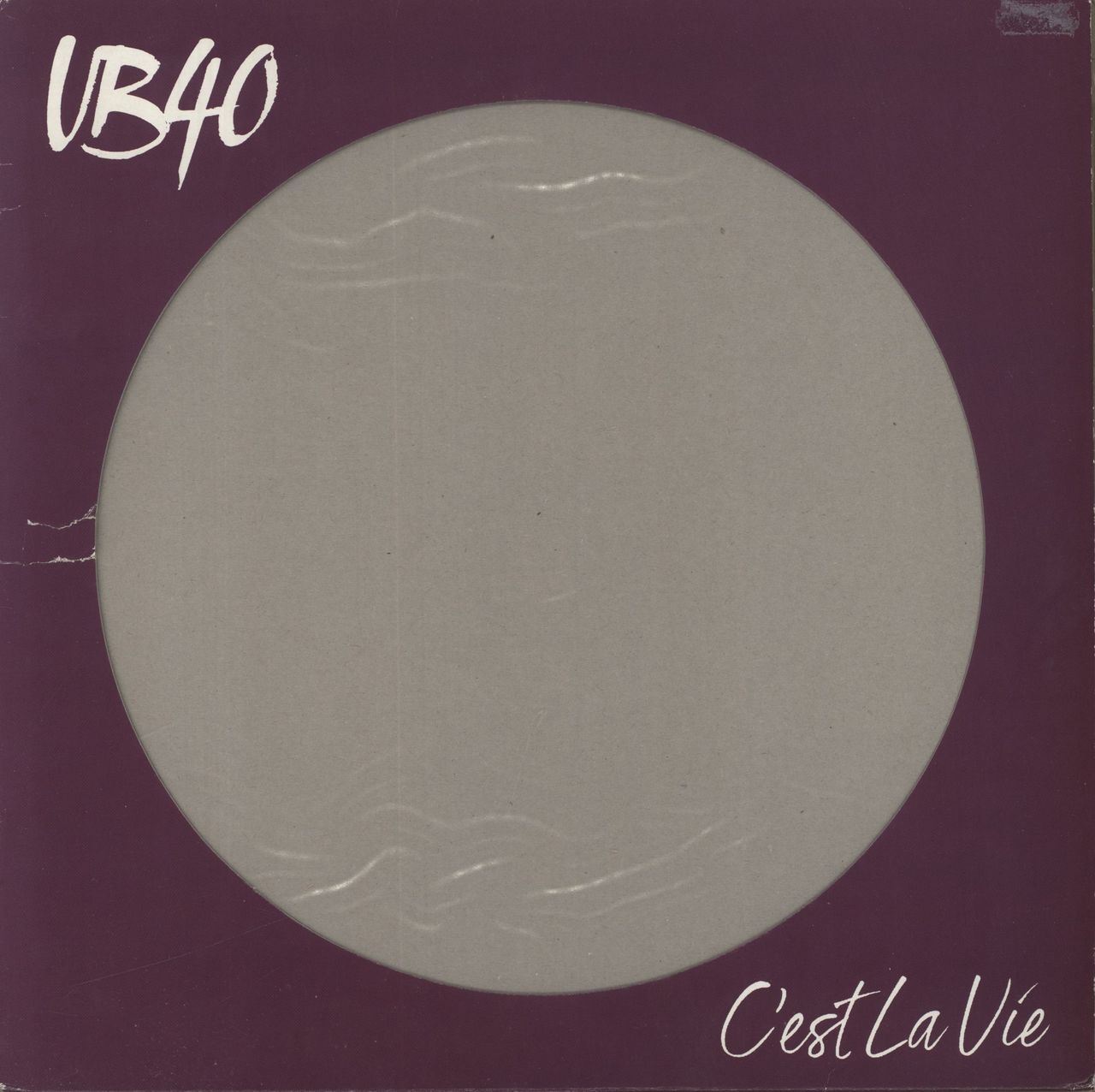 UB40 Rare Vinyl Records, LPs, vinyl albums, 7