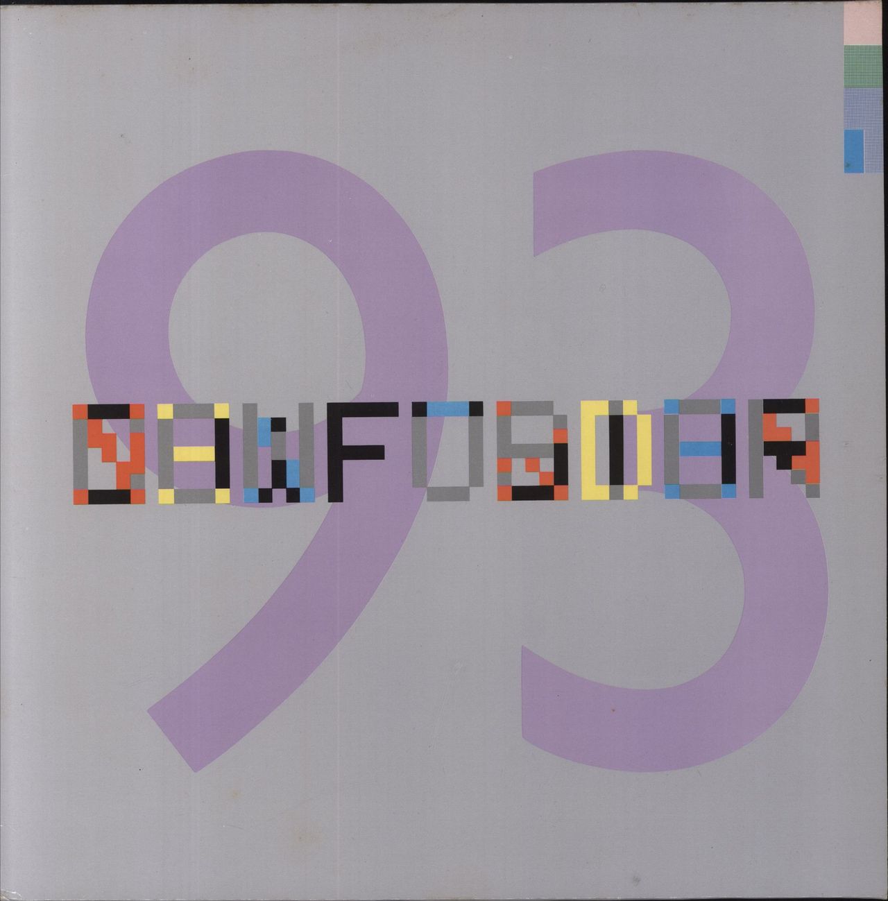 New Order Rare Vinyl Records, LPs, vinyl albums, 7