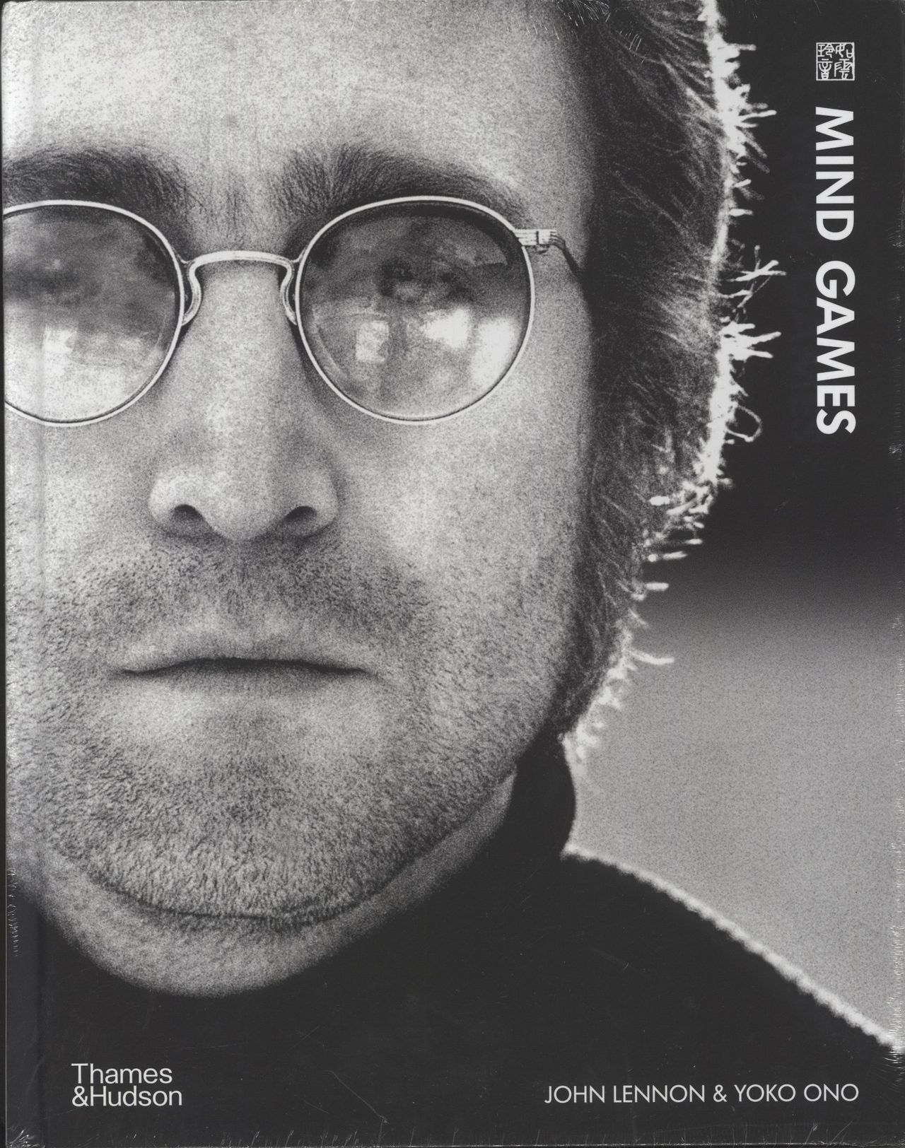 John Lennon Rare Vinyl Records, LPs, vinyl albums, 7