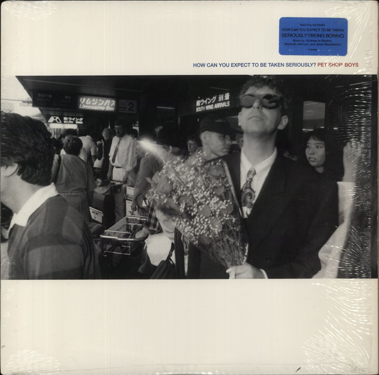 Pet Shop Boys Rare Vinyl Records, LPs, vinyl albums, 7