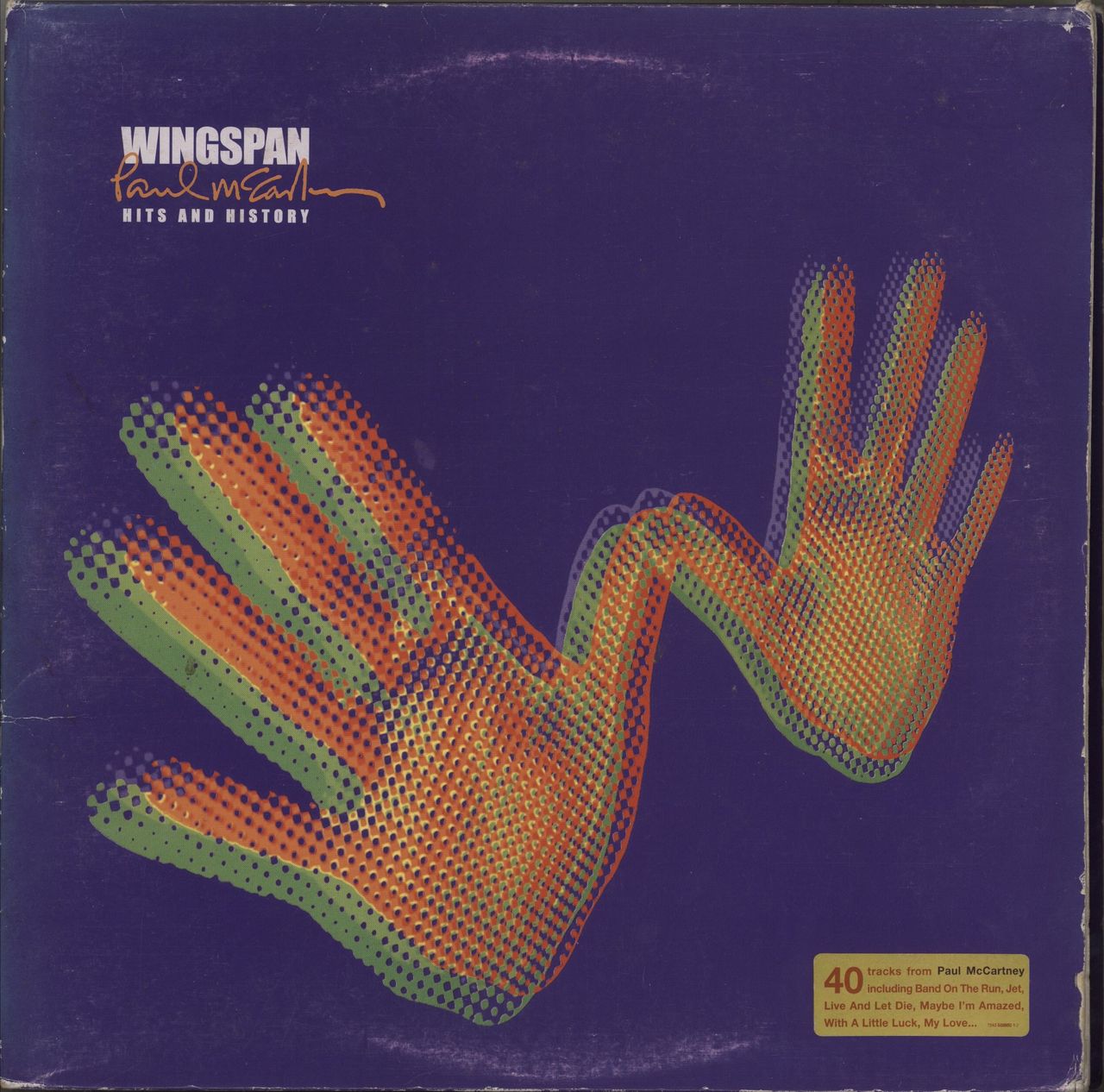 Paul McCartney and Wings Rare Vinyl Records, LPs, vinyl albums, 7